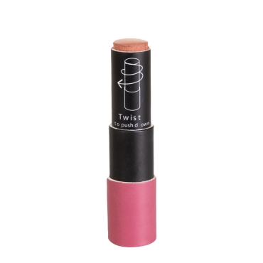 Ruj de buze lucios - ROSY BROWN 08, Beauty Made Easy, 12.5 g