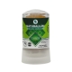 Deodorant piatra de alaun cu Aloe Vera, Naturallum, 60 g