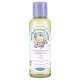 Ulei de masaj, cu unt de shea, Earth Friendly Baby, 125 ml